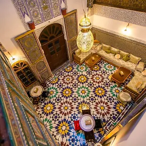 Affittacamere Qamar, Fez